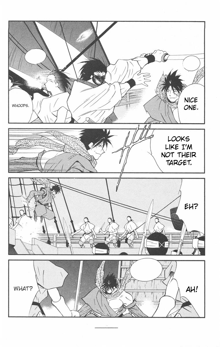 Kaiouki Chapter 42 page 25 - Chapter 42