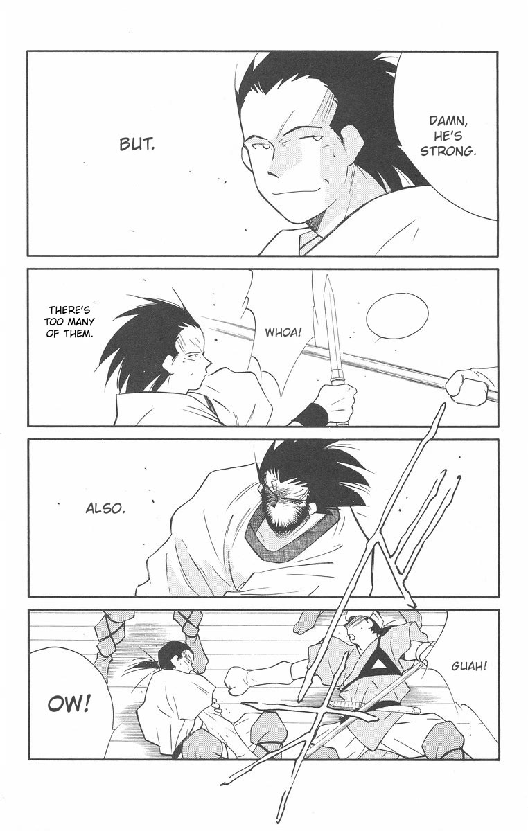 Kaiouki Chapter 42 page 31 - Chapter 42