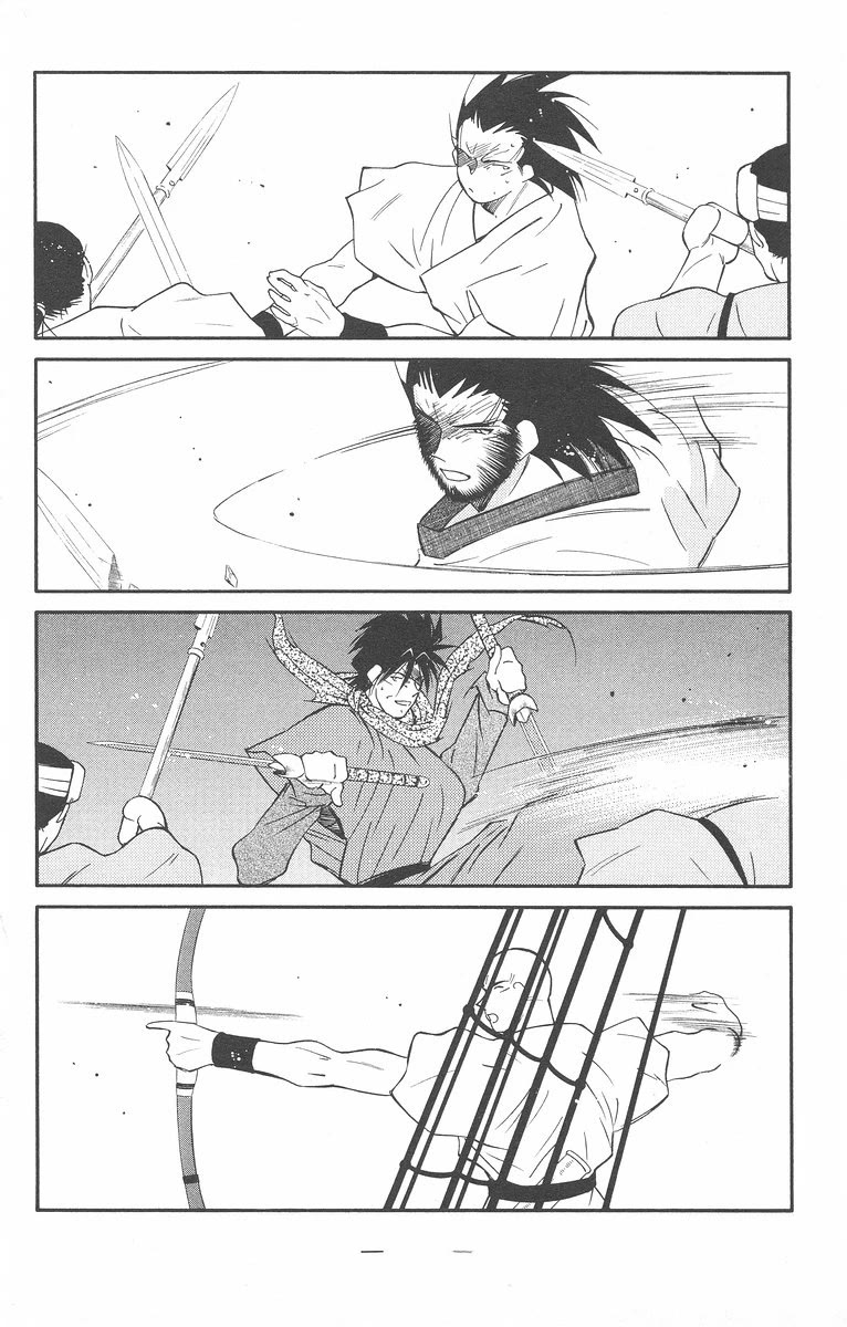 Kaiouki Chapter 42 page 35 - Chapter 42