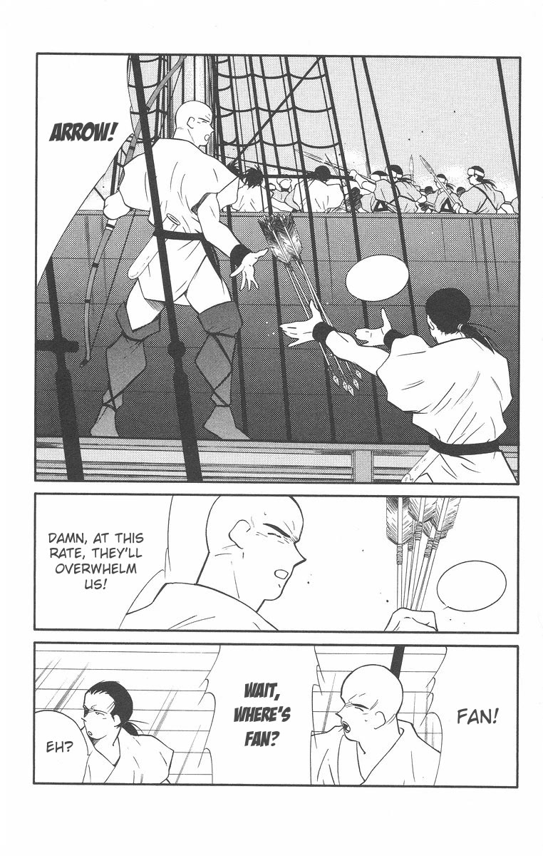 Kaiouki Chapter 42 page 36 - Chapter 42