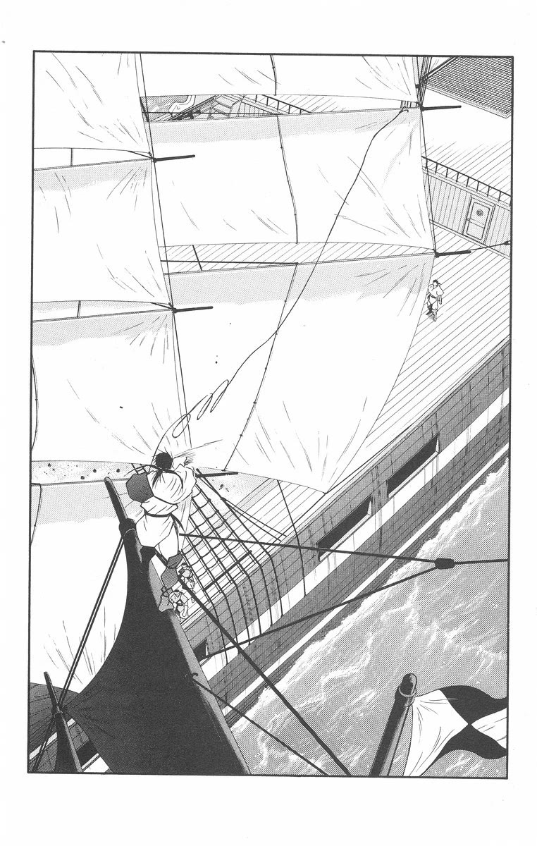 Kaiouki Chapter 42 page 40 - Chapter 42