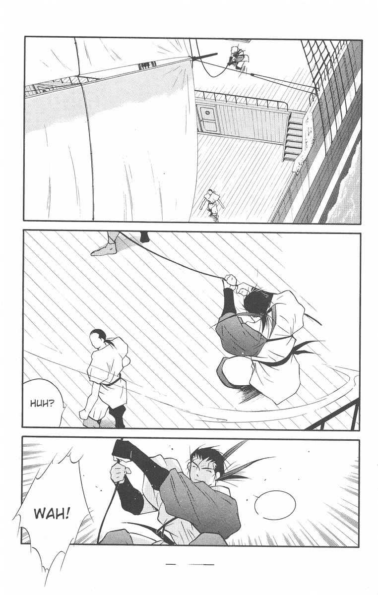 Kaiouki Chapter 42 page 44 - Chapter 42