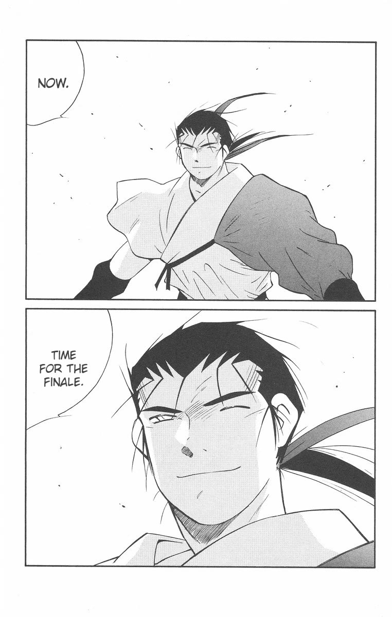 Kaiouki Chapter 42 page 46 - Chapter 42