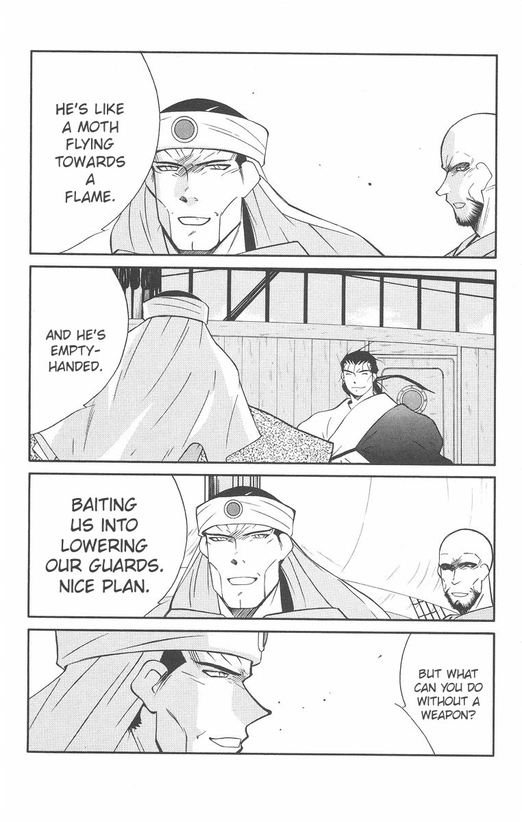 Kaiouki Chapter 42 page 48 - Chapter 42