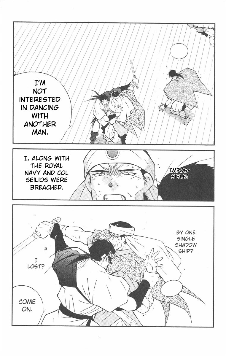Kaiouki Chapter 42 page 56 - Chapter 42