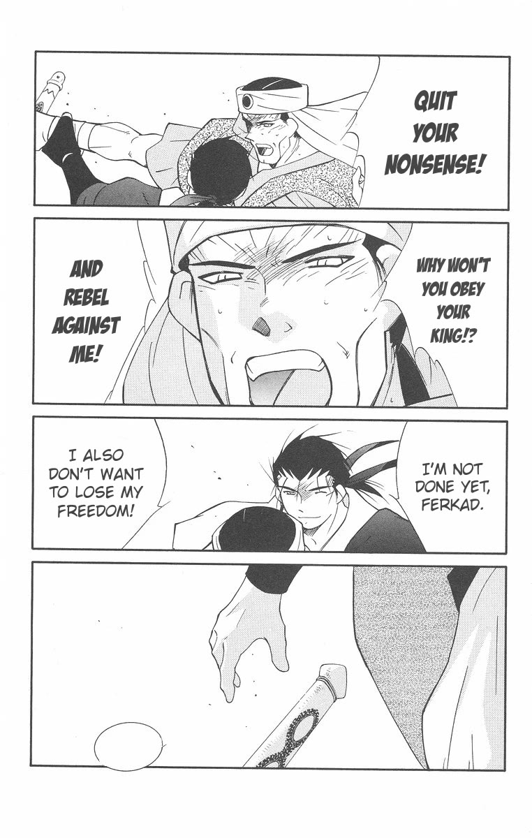 Kaiouki Chapter 42 page 60 - Chapter 42