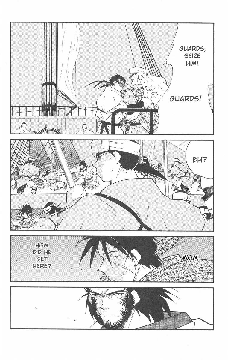 Kaiouki Chapter 42 page 63 - Chapter 42