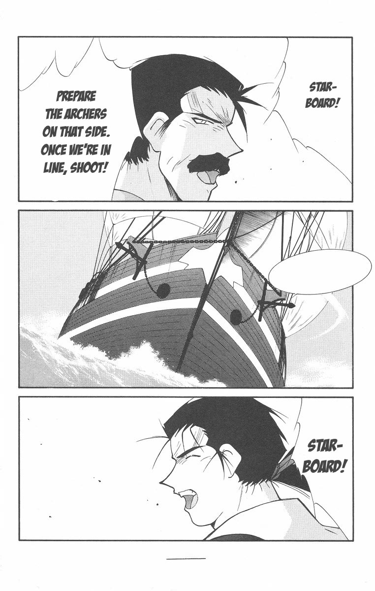 Kaiouki Chapter 42 page 7 - Chapter 42