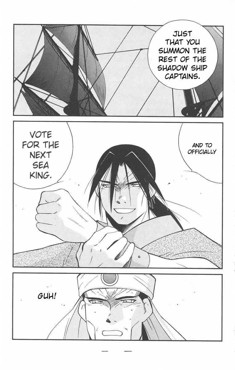 Kaiouki Chapter 43 page 21 - Chapter 43