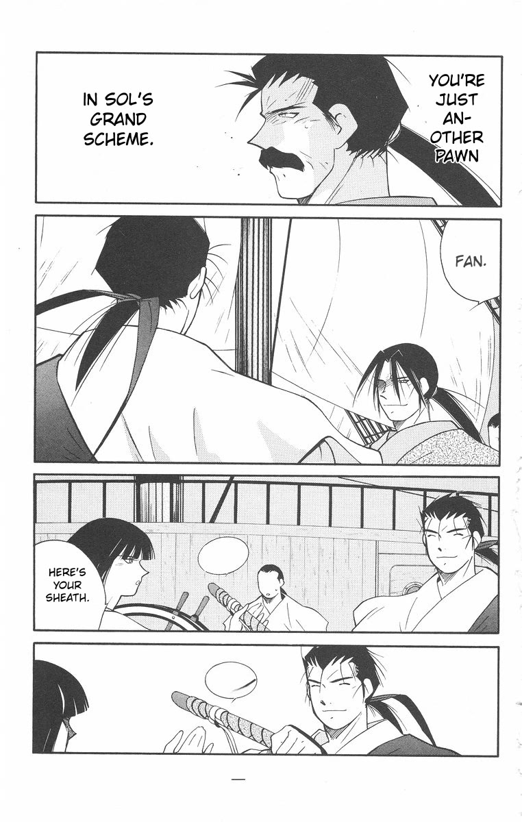 Kaiouki Chapter 43 page 25 - Chapter 43