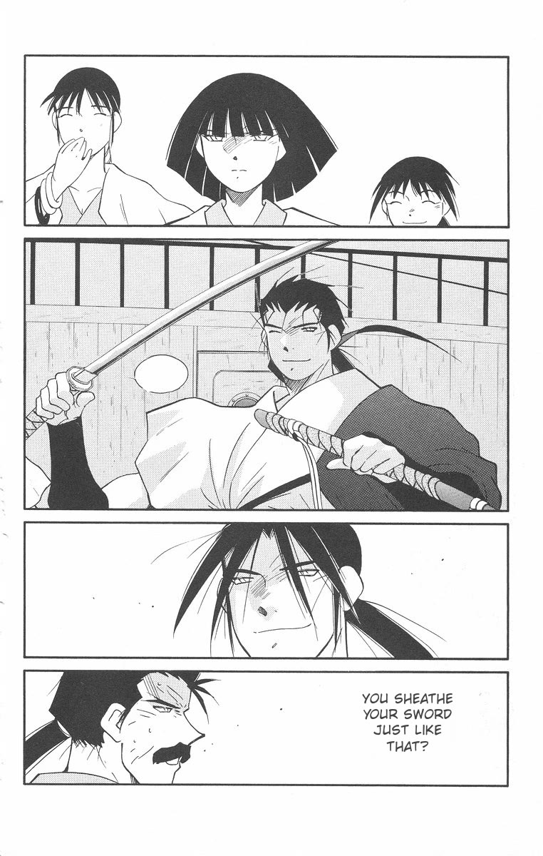 Kaiouki Chapter 43 page 26 - Chapter 43