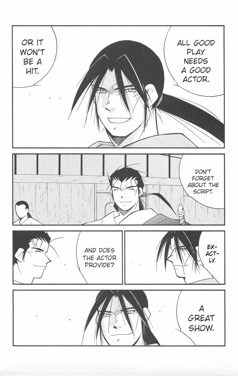 Kaiouki Chapter 43 page 28 - Chapter 43
