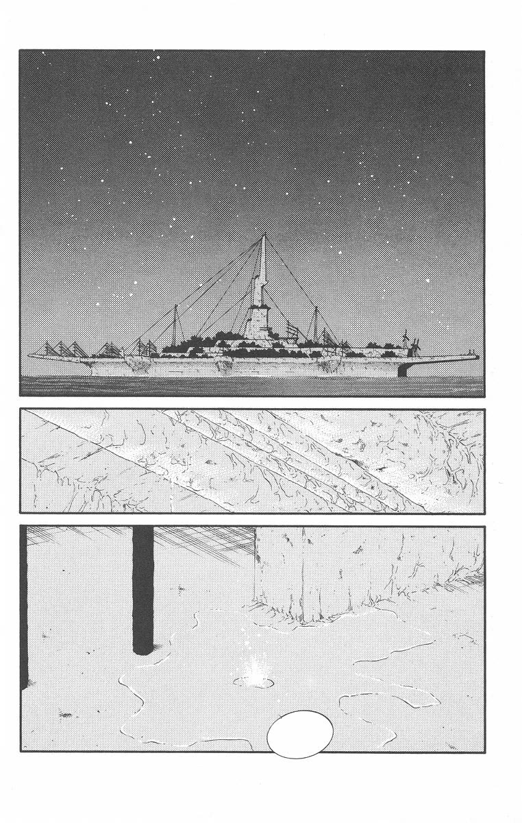 Kaiouki Chapter 43 page 34 - Chapter 43