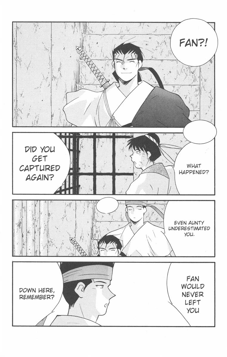 Kaiouki Chapter 43 page 36 - Chapter 43