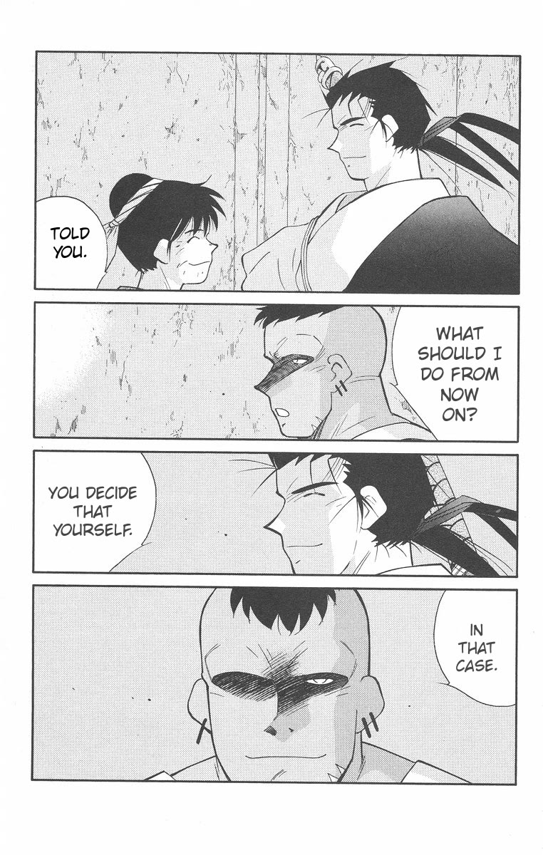 Kaiouki Chapter 43 page 39 - Chapter 43