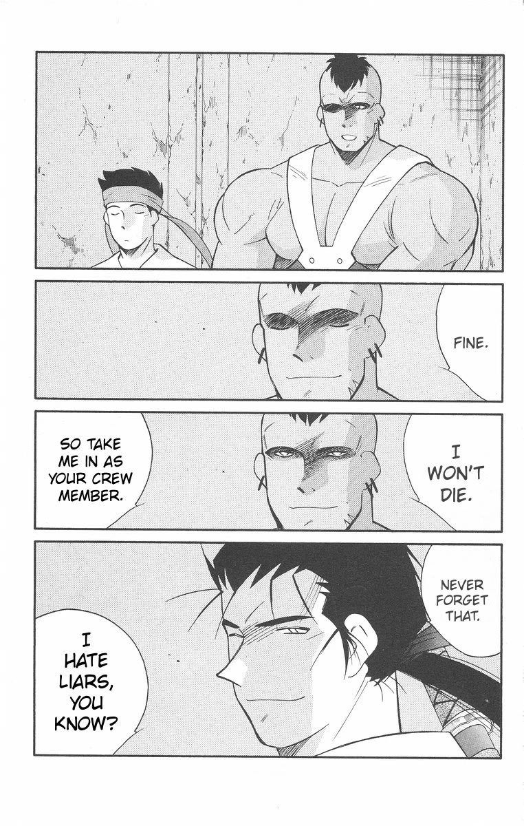 Kaiouki Chapter 43 page 41 - Chapter 43