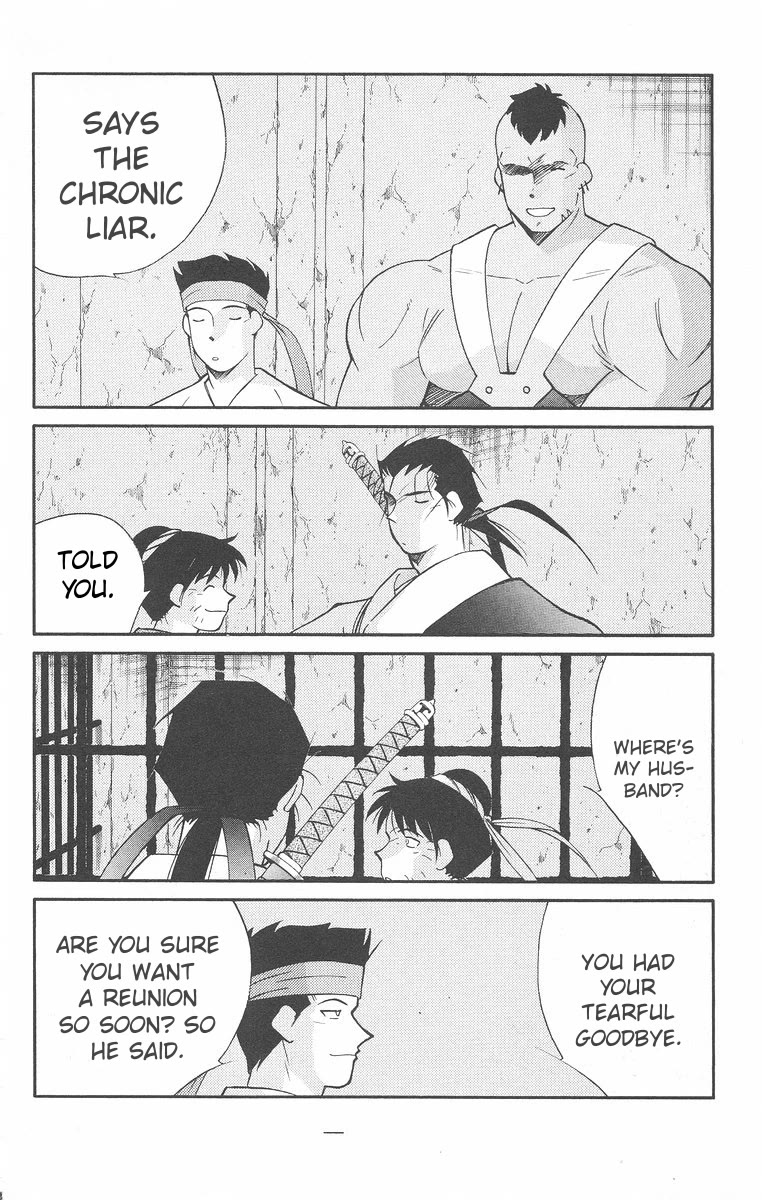 Kaiouki Chapter 43 page 42 - Chapter 43