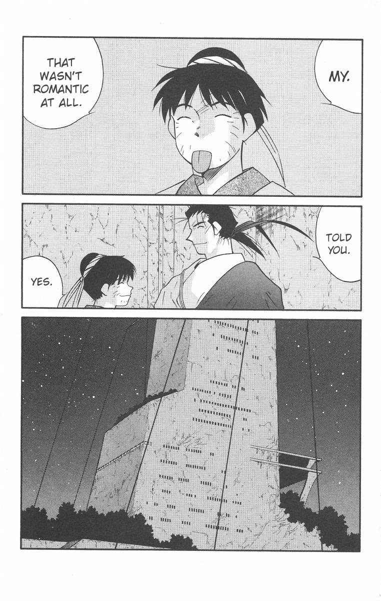 Kaiouki Chapter 43 page 43 - Chapter 43