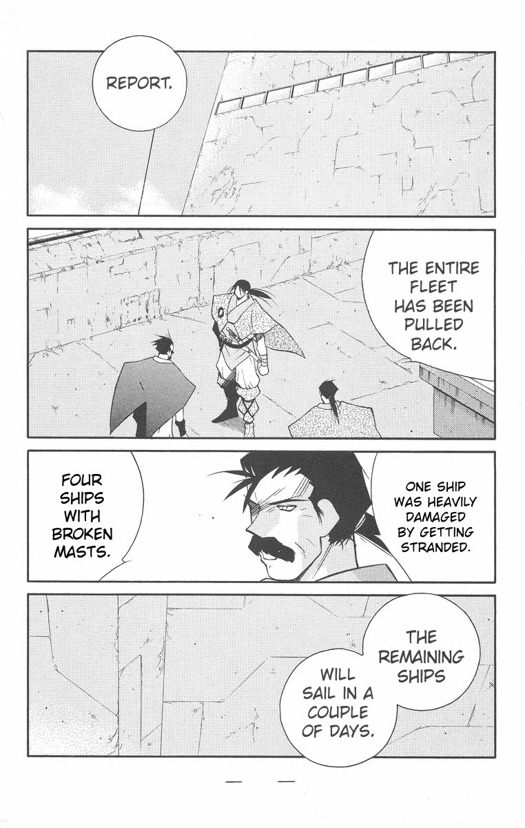Kaiouki Chapter 43 page 44 - Chapter 43