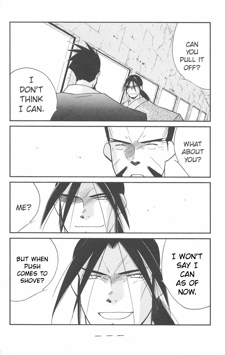 Kaiouki Chapter 43 page 46 - Chapter 43
