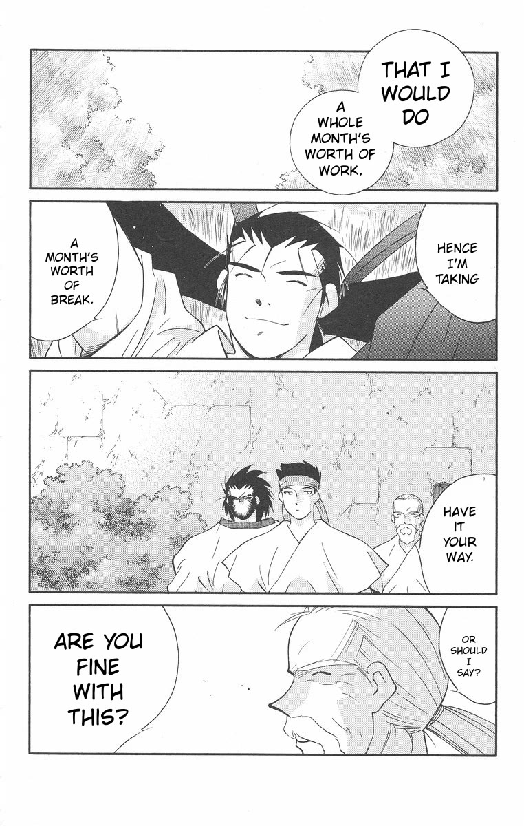 Kaiouki Chapter 43 page 52 - Chapter 43