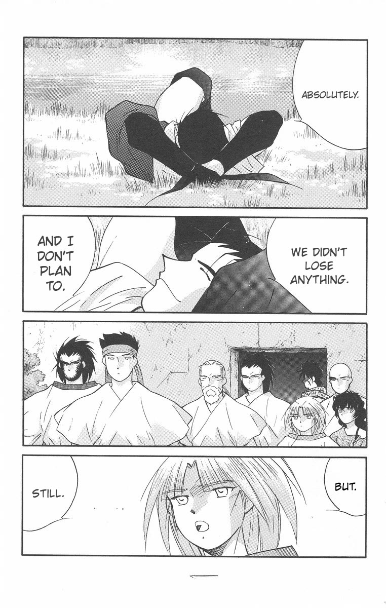Kaiouki Chapter 43 page 53 - Chapter 43