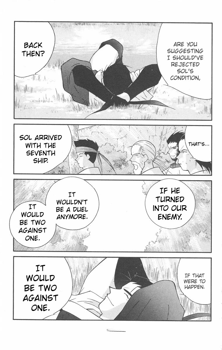 Kaiouki Chapter 43 page 55 - Chapter 43