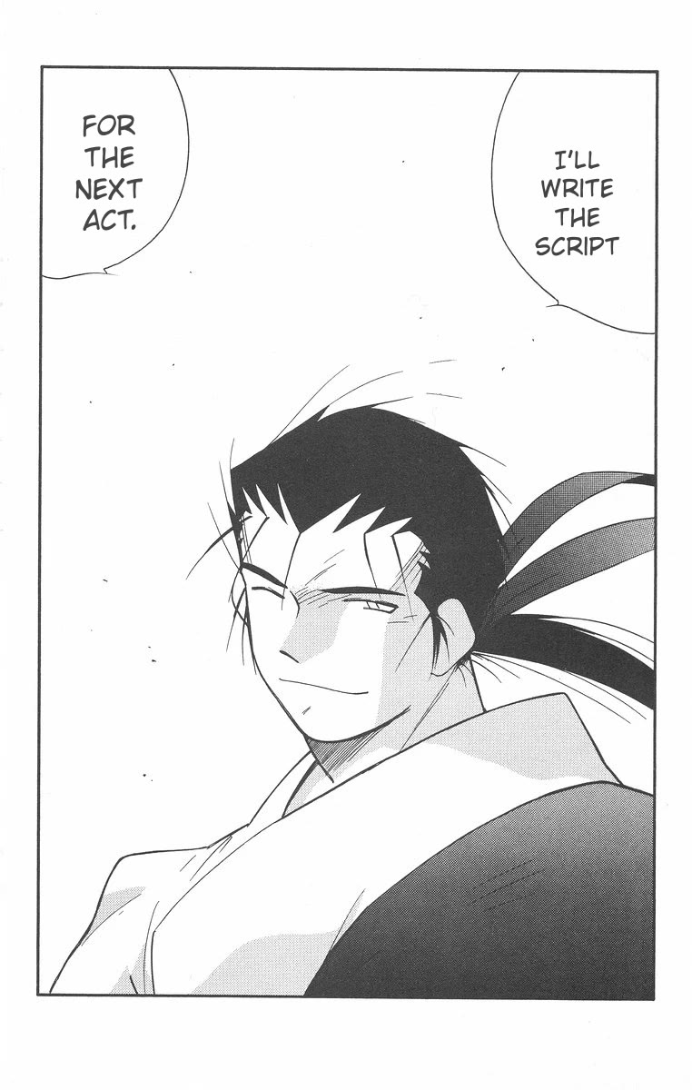 Kaiouki Chapter 43 page 60 - Chapter 43