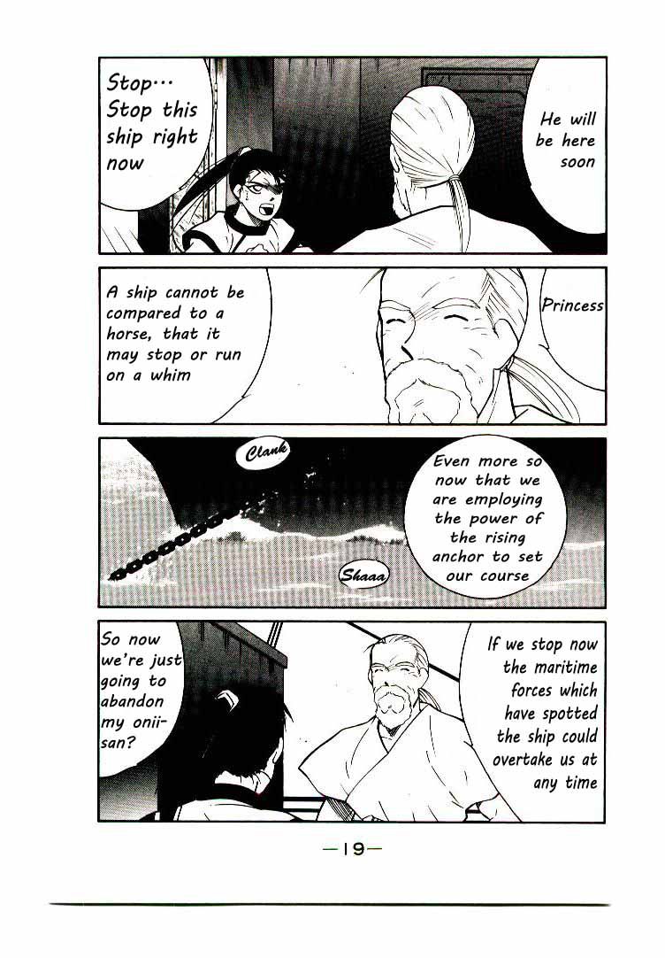 Kaiouki Chapter 5 page 18 - Chapter 5