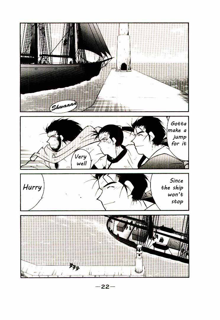 Kaiouki Chapter 5 page 21 - Chapter 5