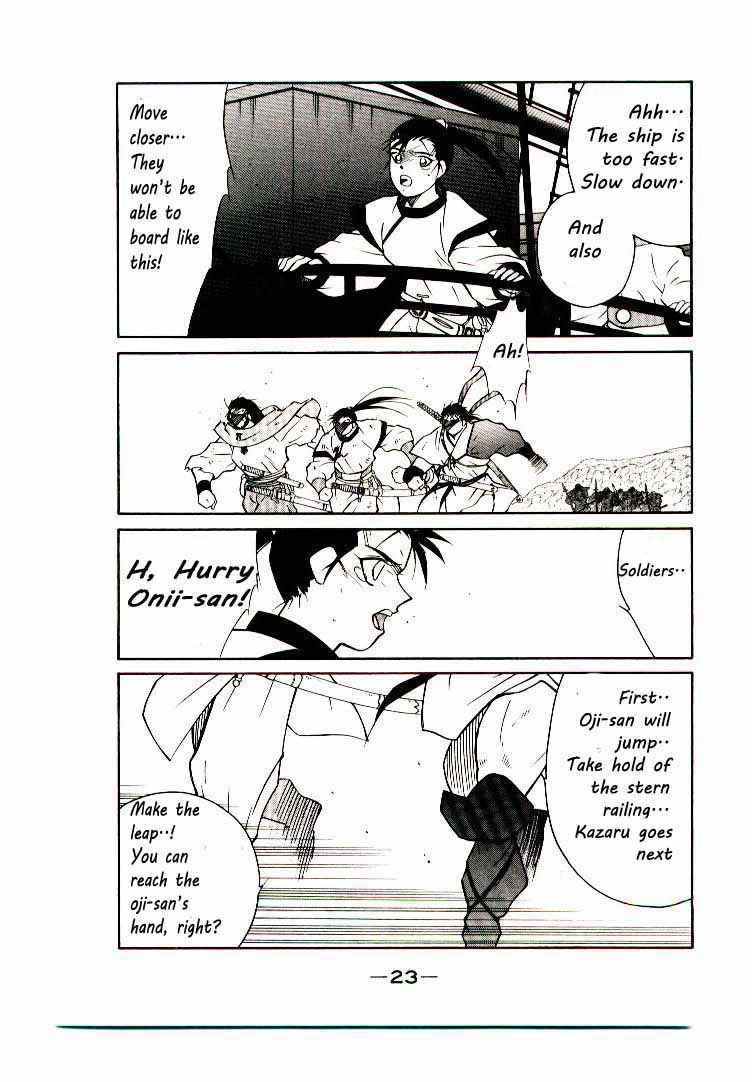 Kaiouki Chapter 5 page 22 - Chapter 5