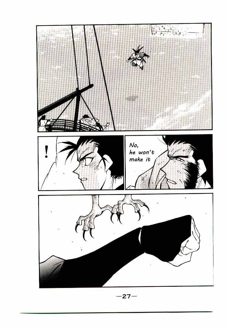 Kaiouki Chapter 5 page 26 - Chapter 5