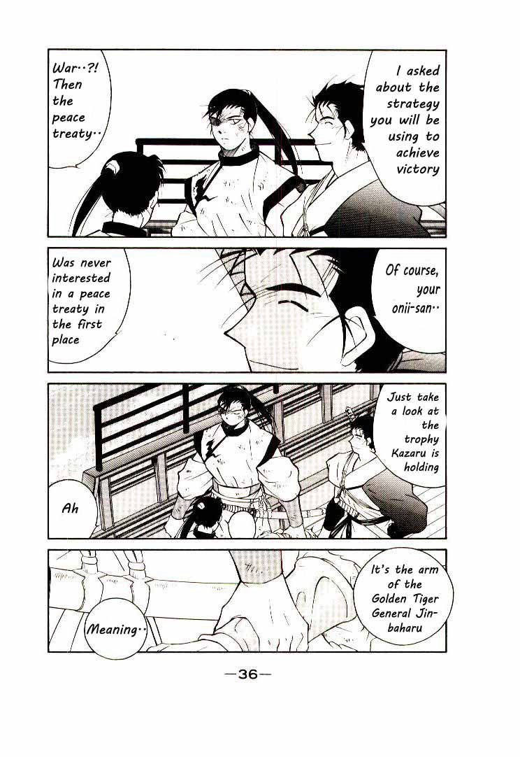 Kaiouki Chapter 5 page 34 - Chapter 5