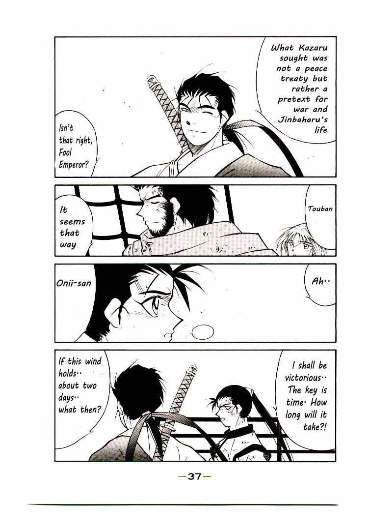 Kaiouki Chapter 5 page 35 - Chapter 5