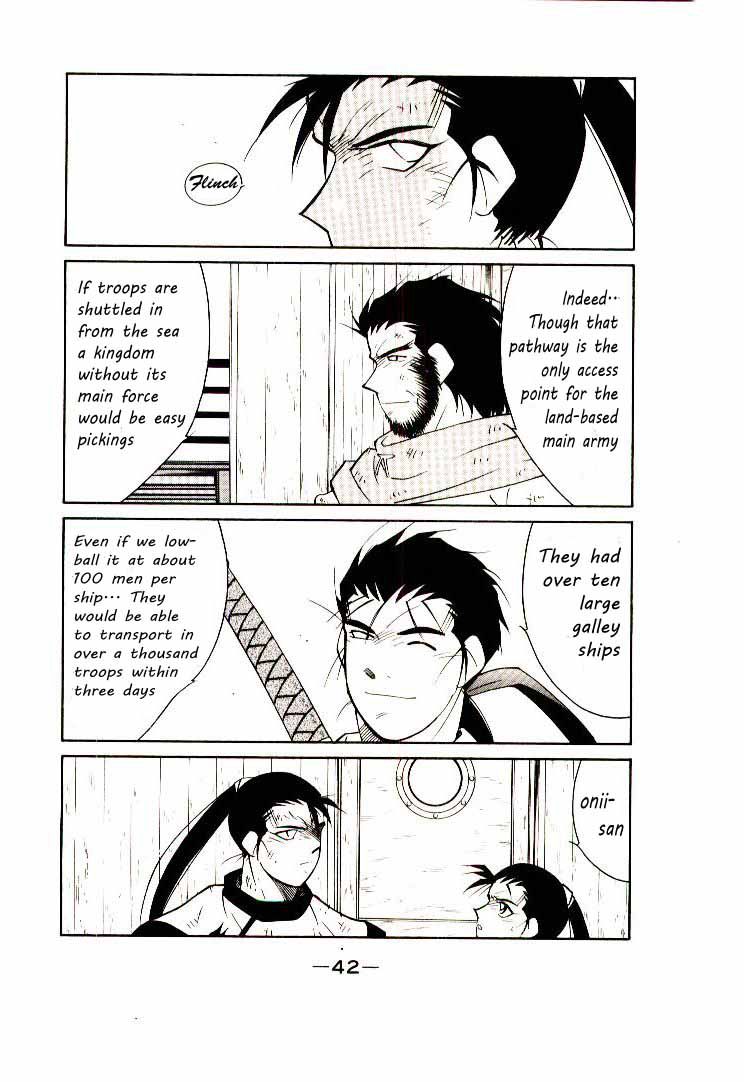 Kaiouki Chapter 5 page 38 - Chapter 5