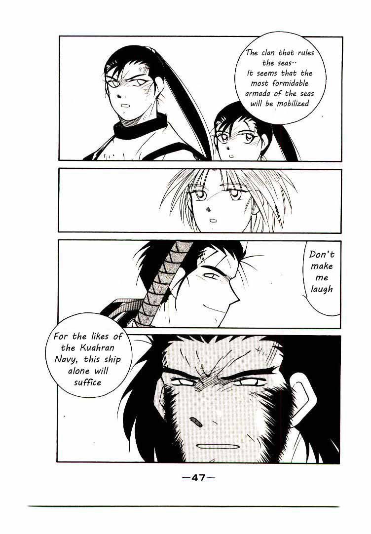 Kaiouki Chapter 5 page 43 - Chapter 5