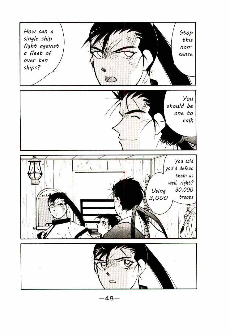 Kaiouki Chapter 5 page 44 - Chapter 5