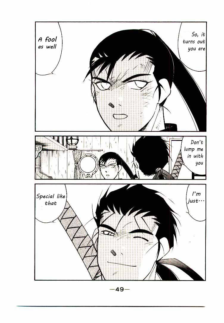 Kaiouki Chapter 5 page 45 - Chapter 5