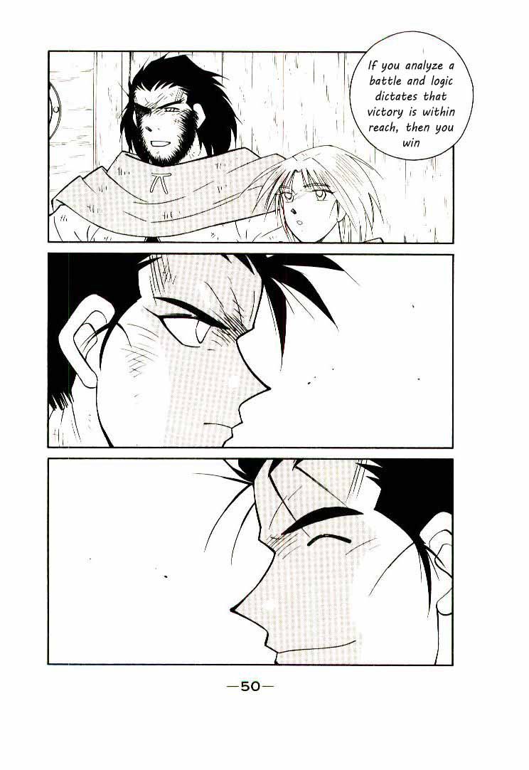 Kaiouki Chapter 5 page 46 - Chapter 5