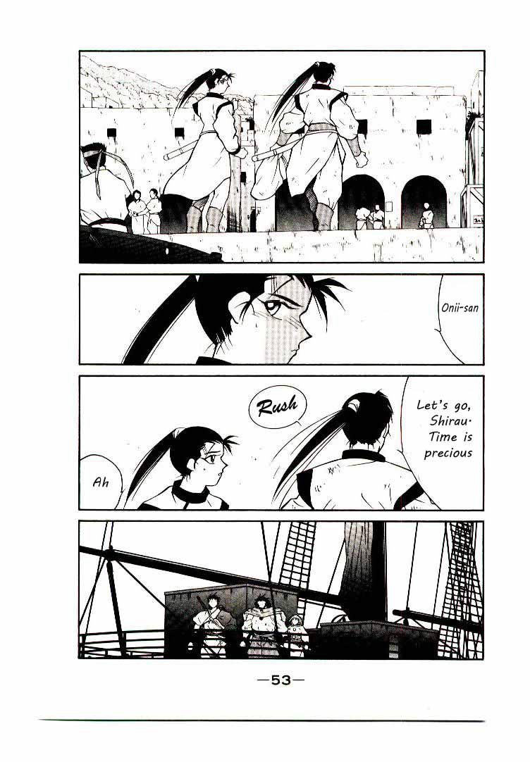 Kaiouki Chapter 5 page 48 - Chapter 5