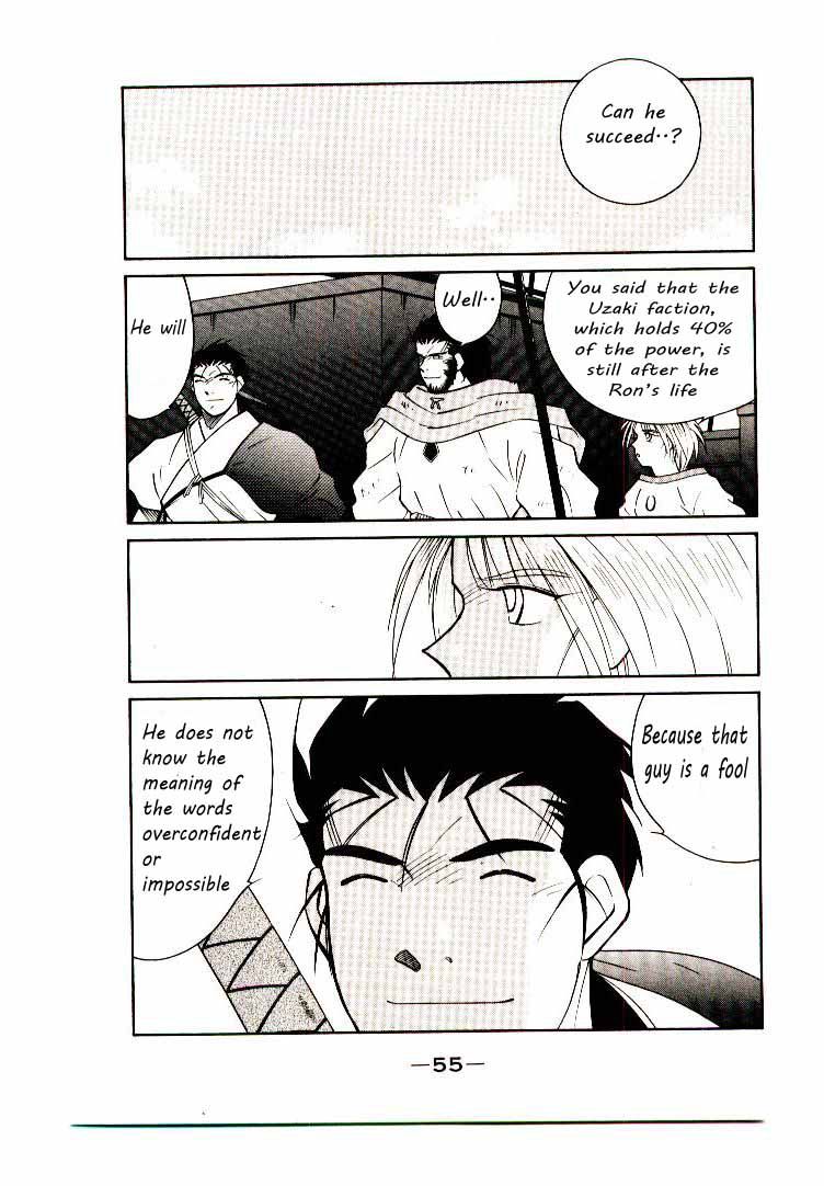 Kaiouki Chapter 5 page 50 - Chapter 5