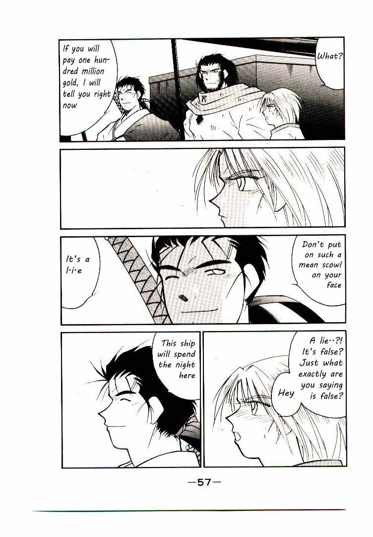 Kaiouki Chapter 5 page 52 - Chapter 5