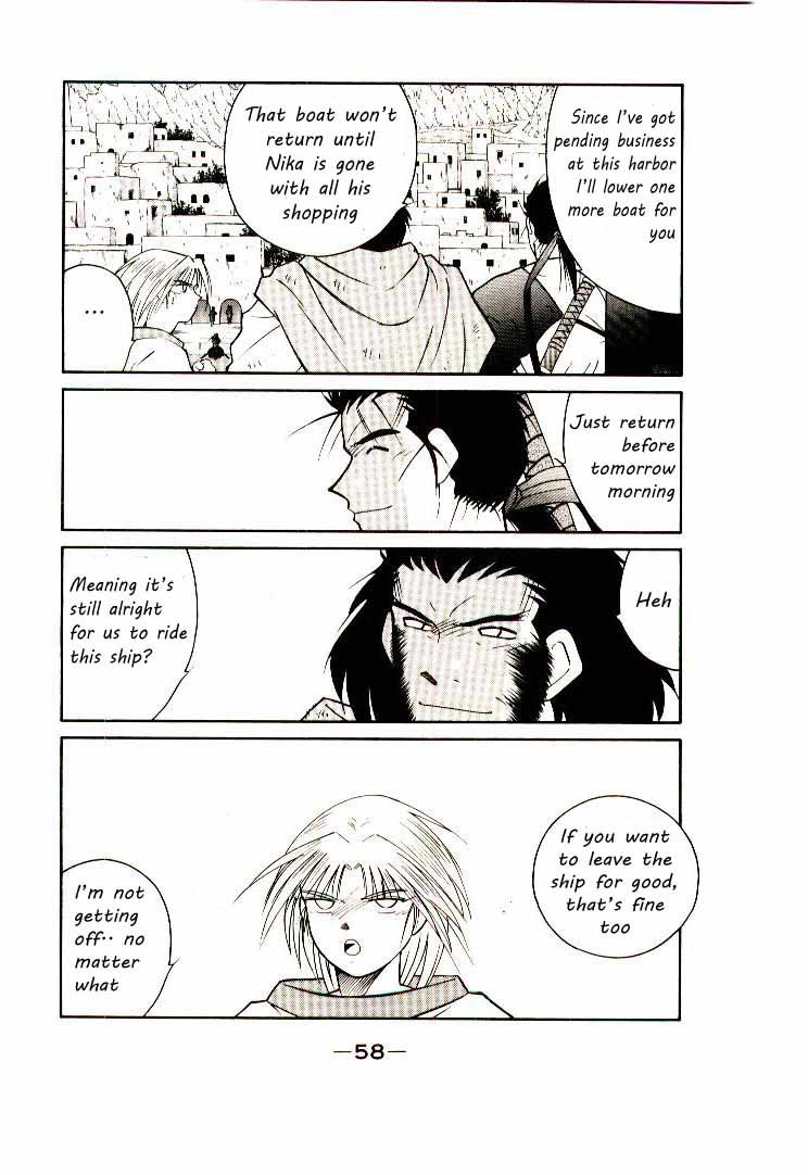 Kaiouki Chapter 5 page 53 - Chapter 5