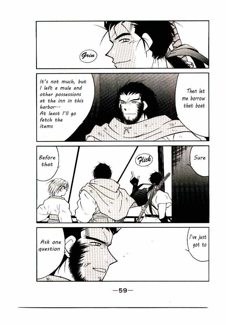 Kaiouki Chapter 5 page 54 - Chapter 5