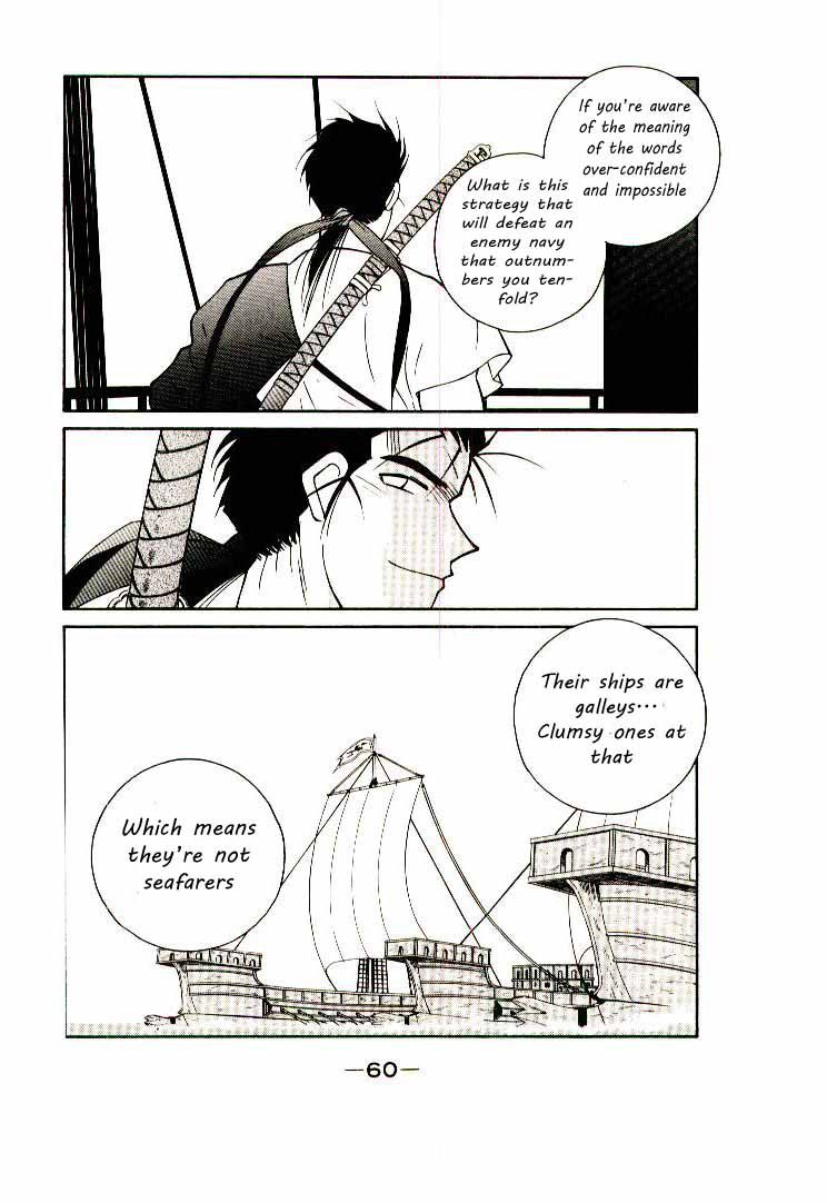 Kaiouki Chapter 5 page 55 - Chapter 5