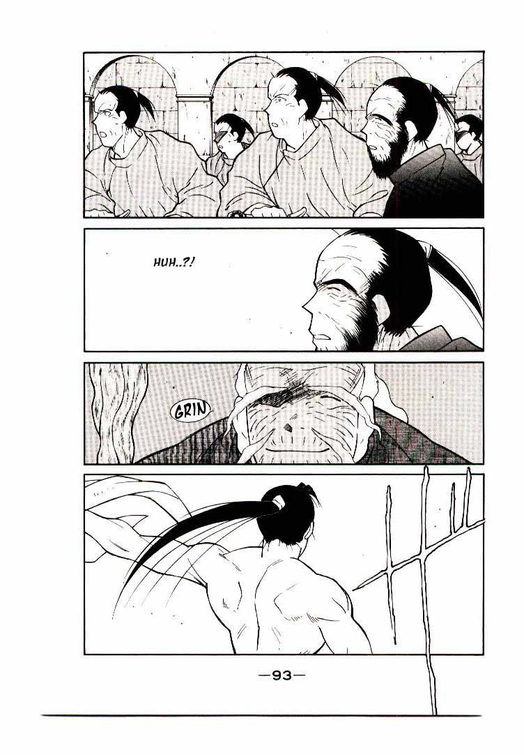 Kaiouki Chapter 6 page 29 - Chapter 6