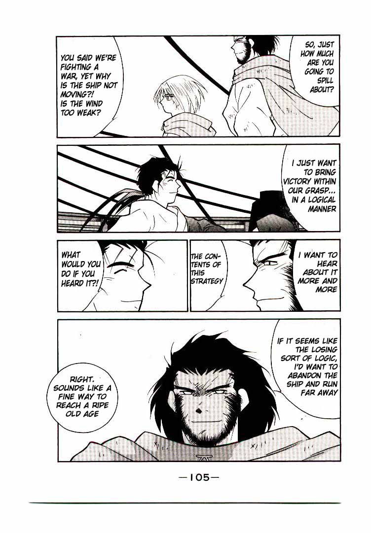 Kaiouki Chapter 6 page 40 - Chapter 6