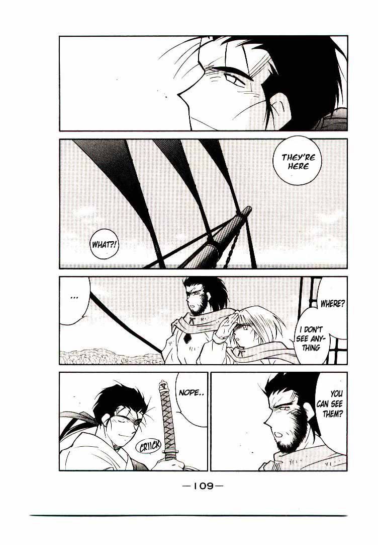 Kaiouki Chapter 6 page 44 - Chapter 6