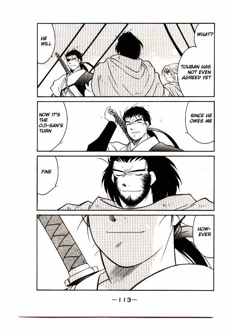 Kaiouki Chapter 6 page 48 - Chapter 6