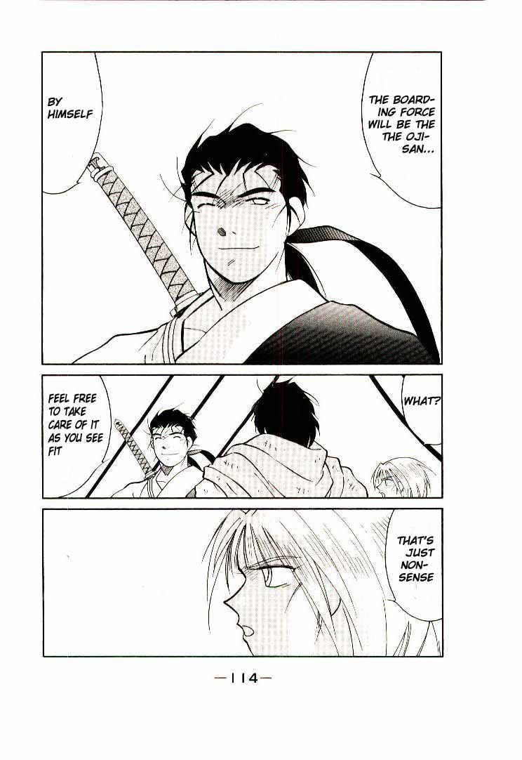 Kaiouki Chapter 6 page 49 - Chapter 6